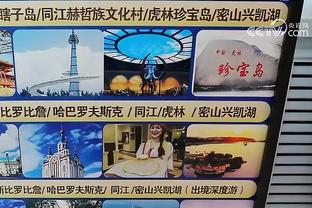 188金宝搏官网登陆截图4